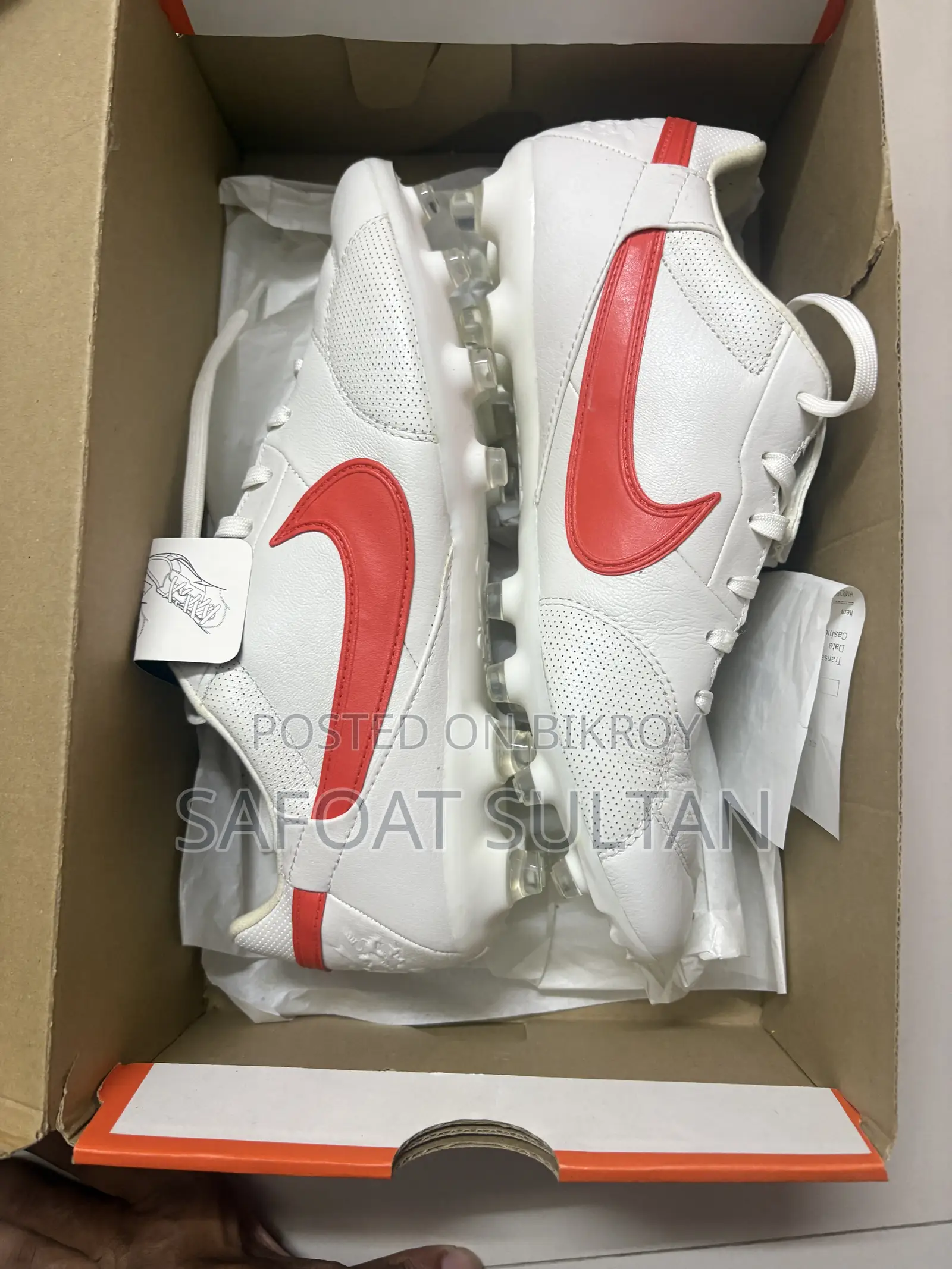 Nike Football Boot Fg – Brand New, Us 8