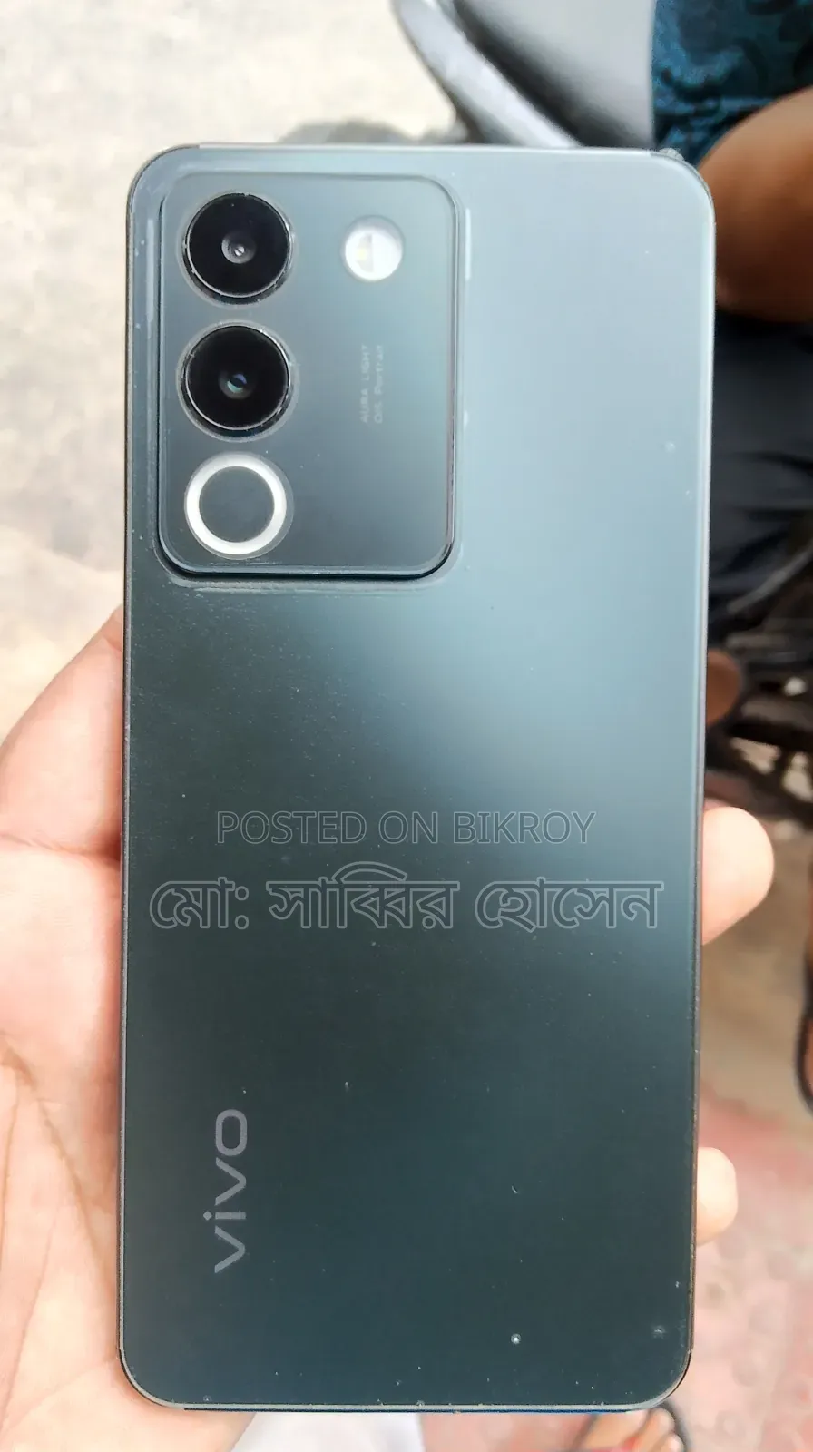 Vivo Y200 4G 256 GB Green
