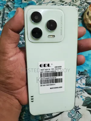 Walton 4 GB Blue