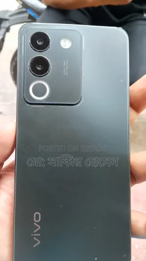 Vivo Y200 4G 256 GB Green