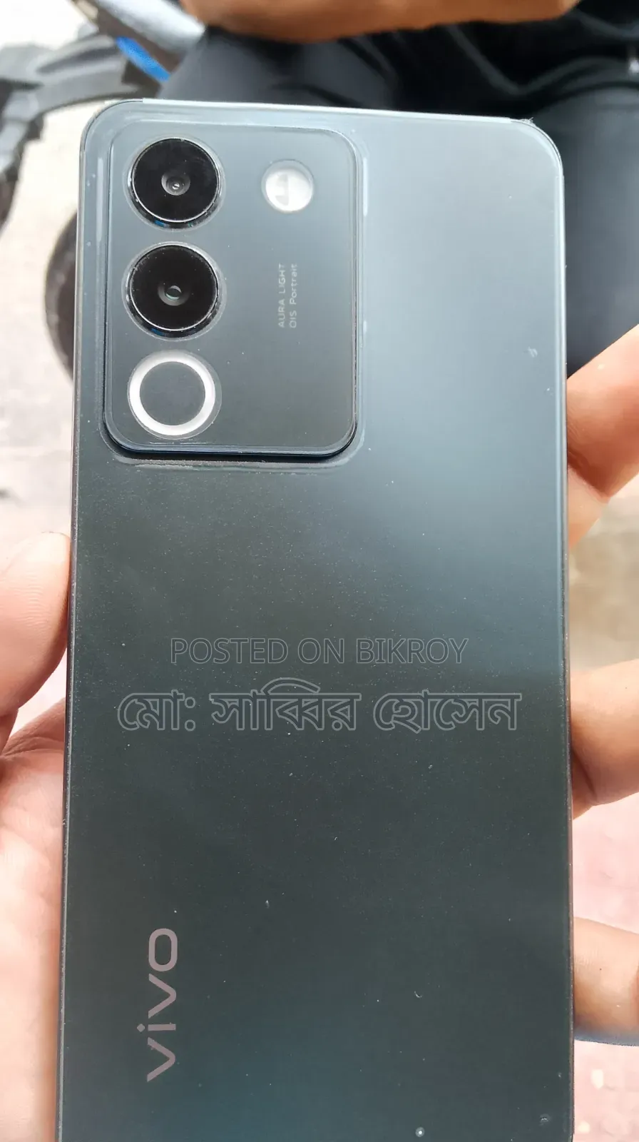 Vivo Y200 4G 256 GB Green
