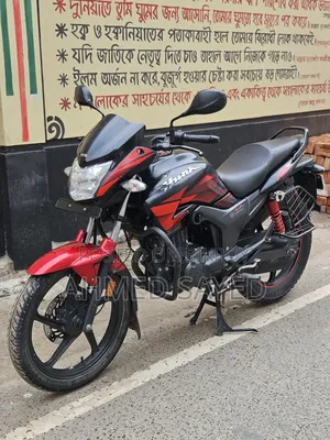 Hero Hunk 2023 Red