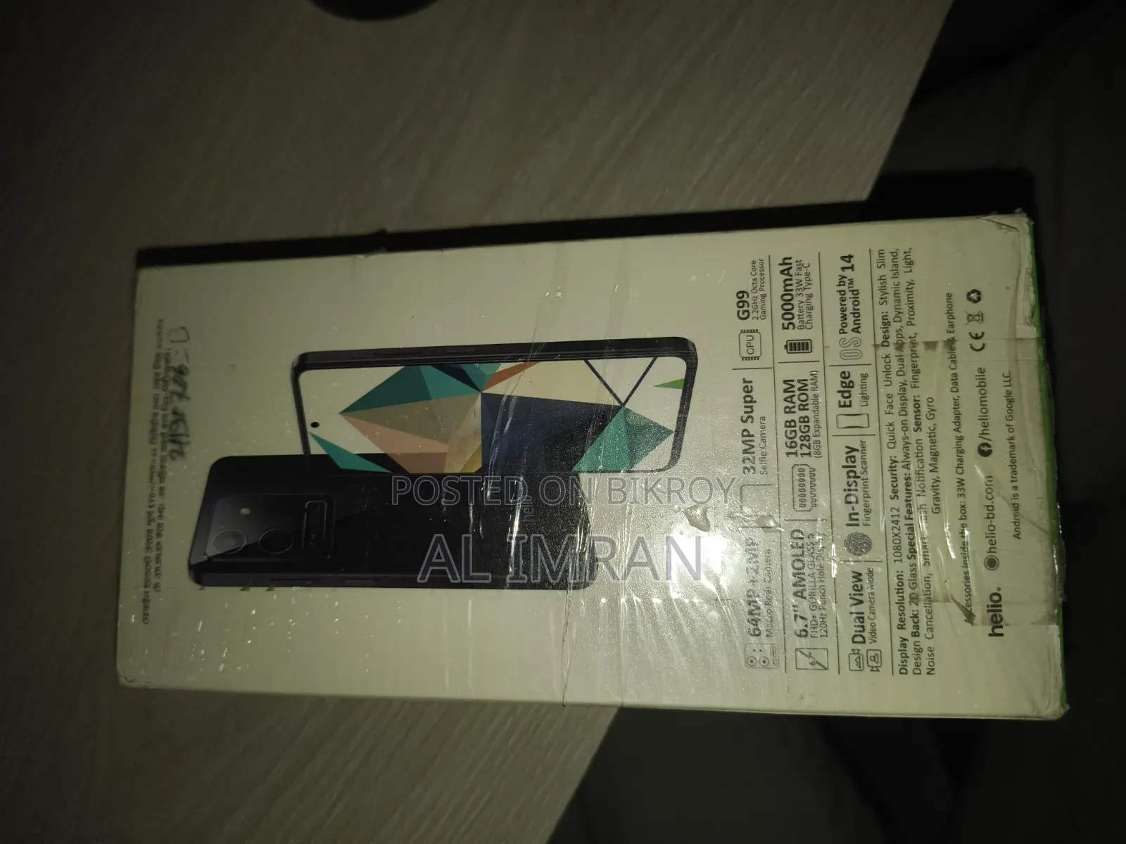 Helio 90 128 GB Gray