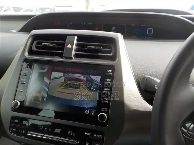 Toyota Prius 2021 Blue