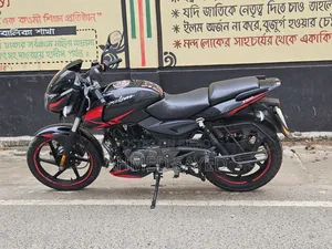 Bajaj Pulsar 150 2021 Black