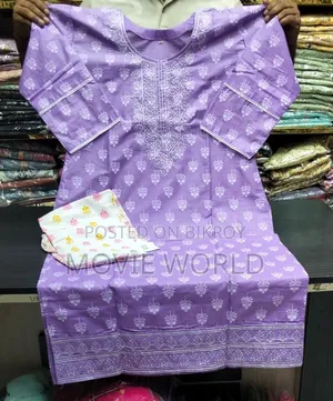 Cotton Two-Piece Set