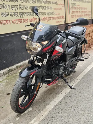 Bajaj Pulsar 150 2021 Black