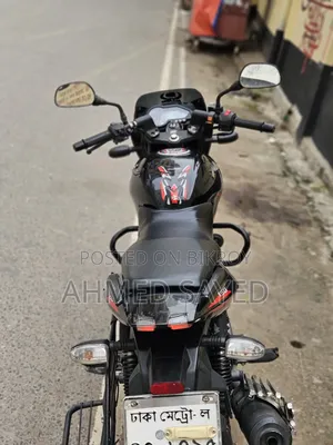 Bajaj Pulsar 150 2021 Black