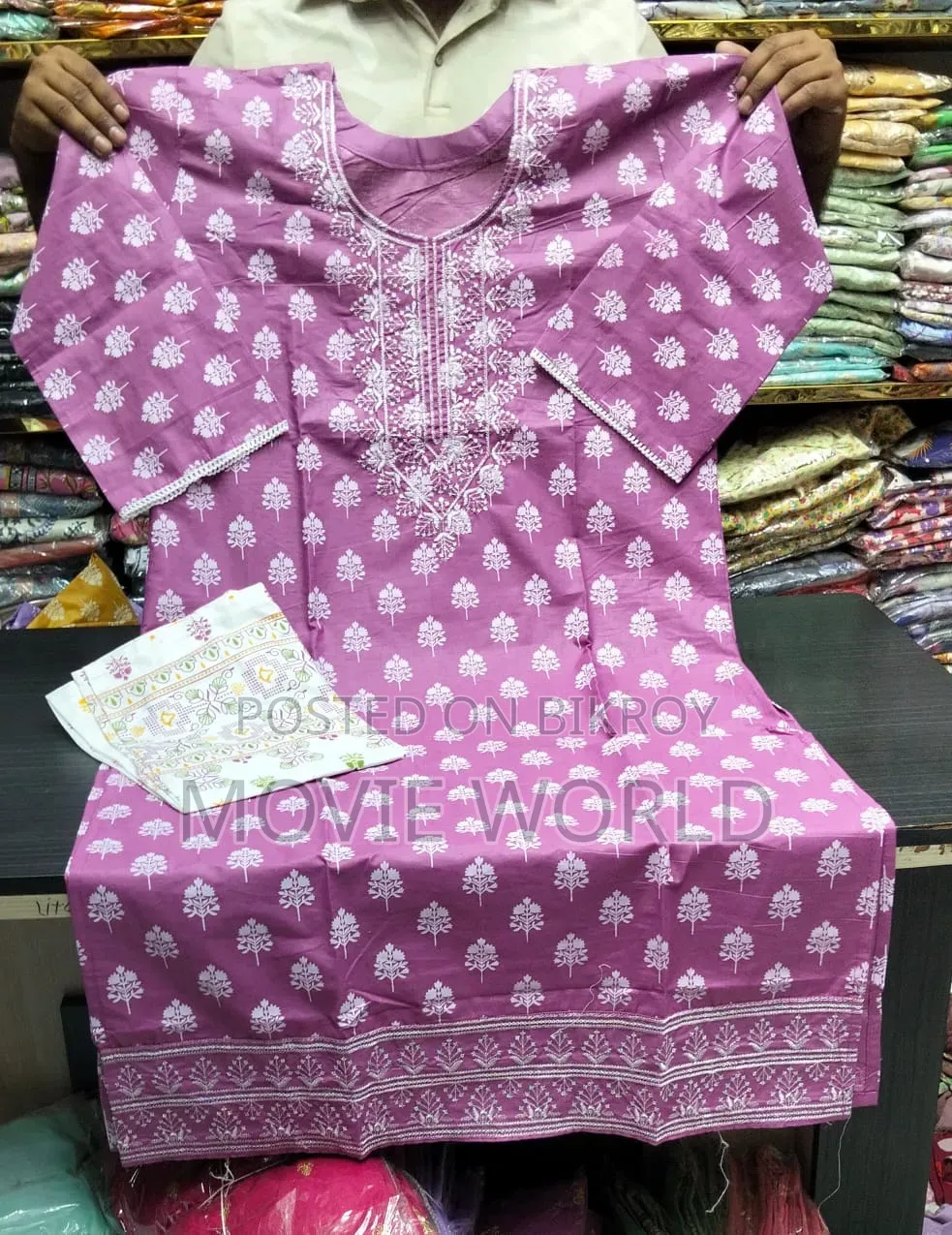Cotton Two-Piece Set