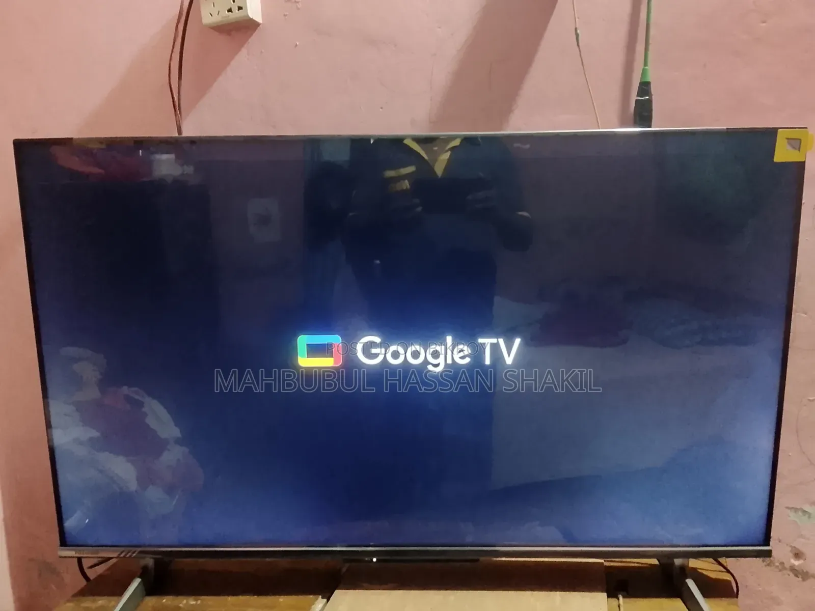 একটি টিভি বিক্রয় হবে