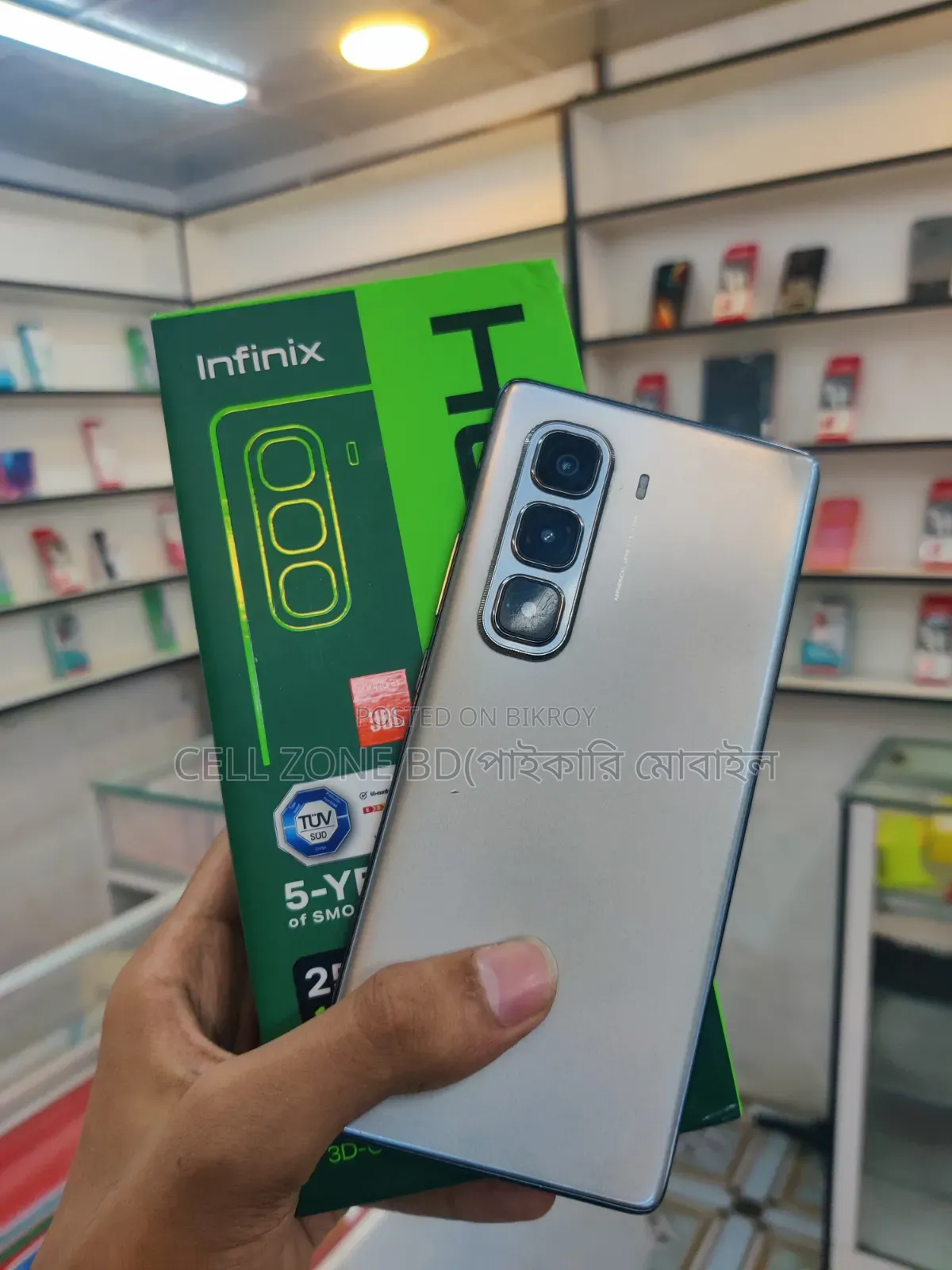 Infinix Hot 50 Pro+ 4G 256 GB