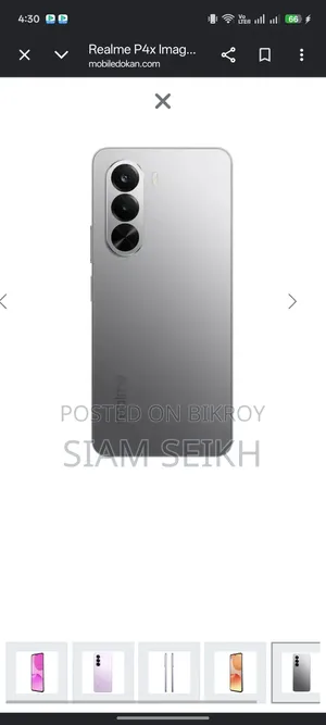 Realme P4 Pro 128 GB Silver