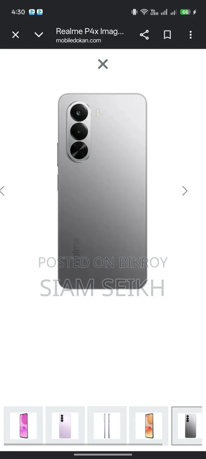 Realme P4 Pro 128 GB Silver