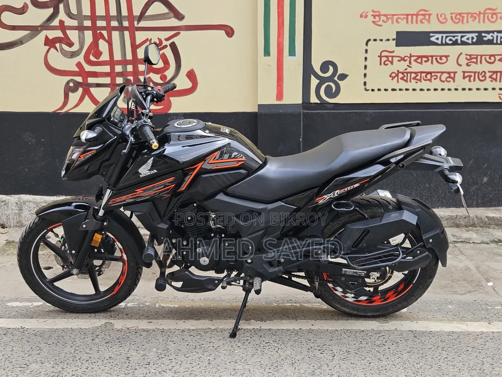 Honda X-Blade 160 2025 Black