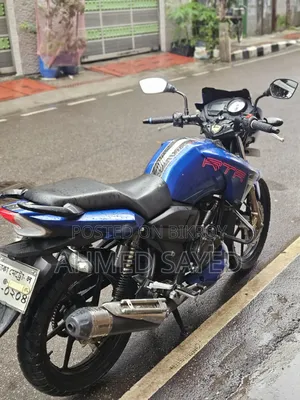 TVS Apache RTR 160 2V 2021 Blue