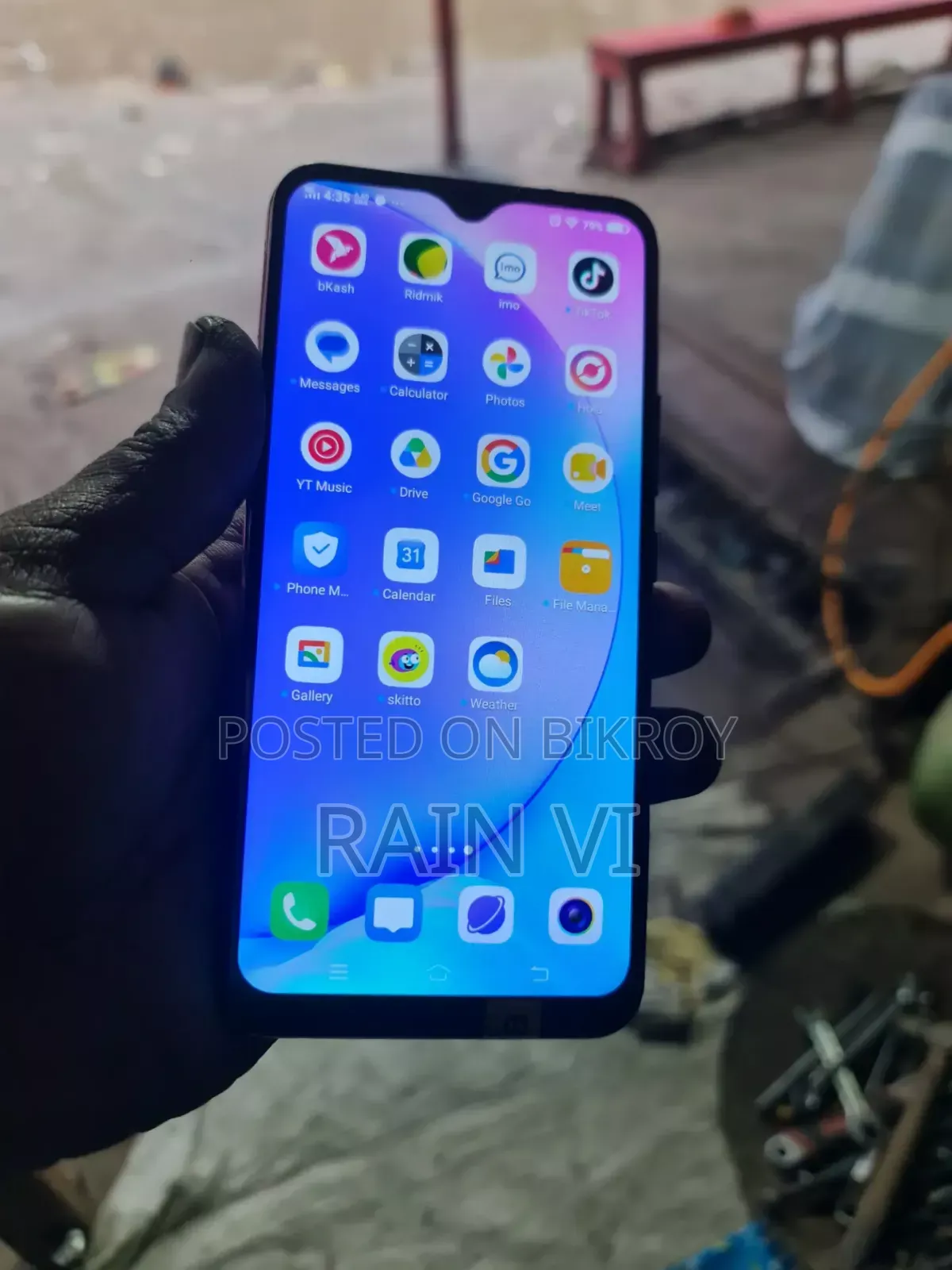 ভিভো ওয়াই১৭ ২৫৬ জিবি গোল্ড