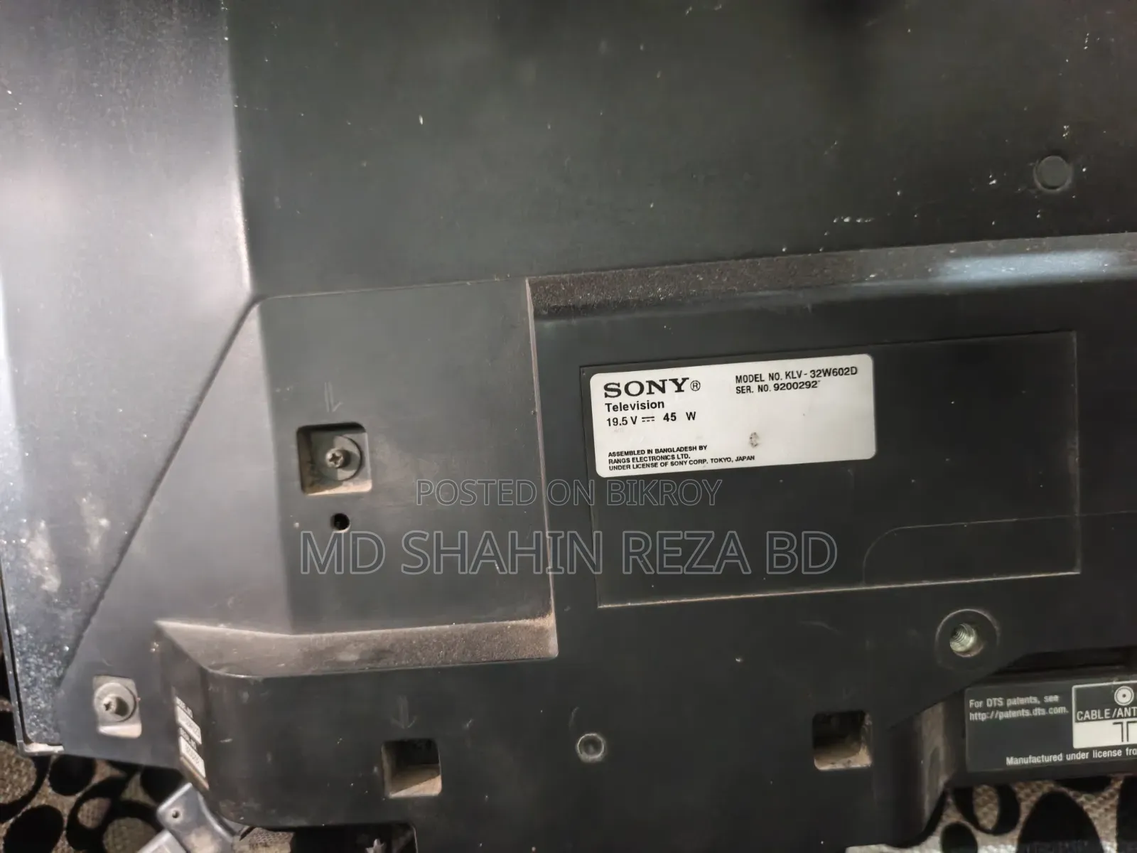 (Sony LED)