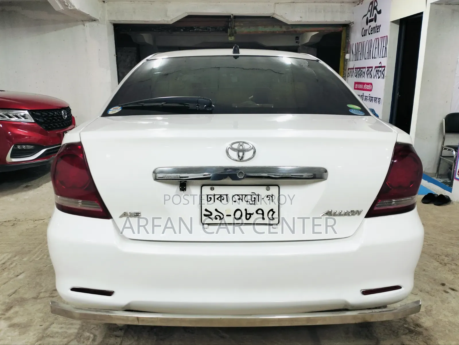 Toyota Allion 2004 White