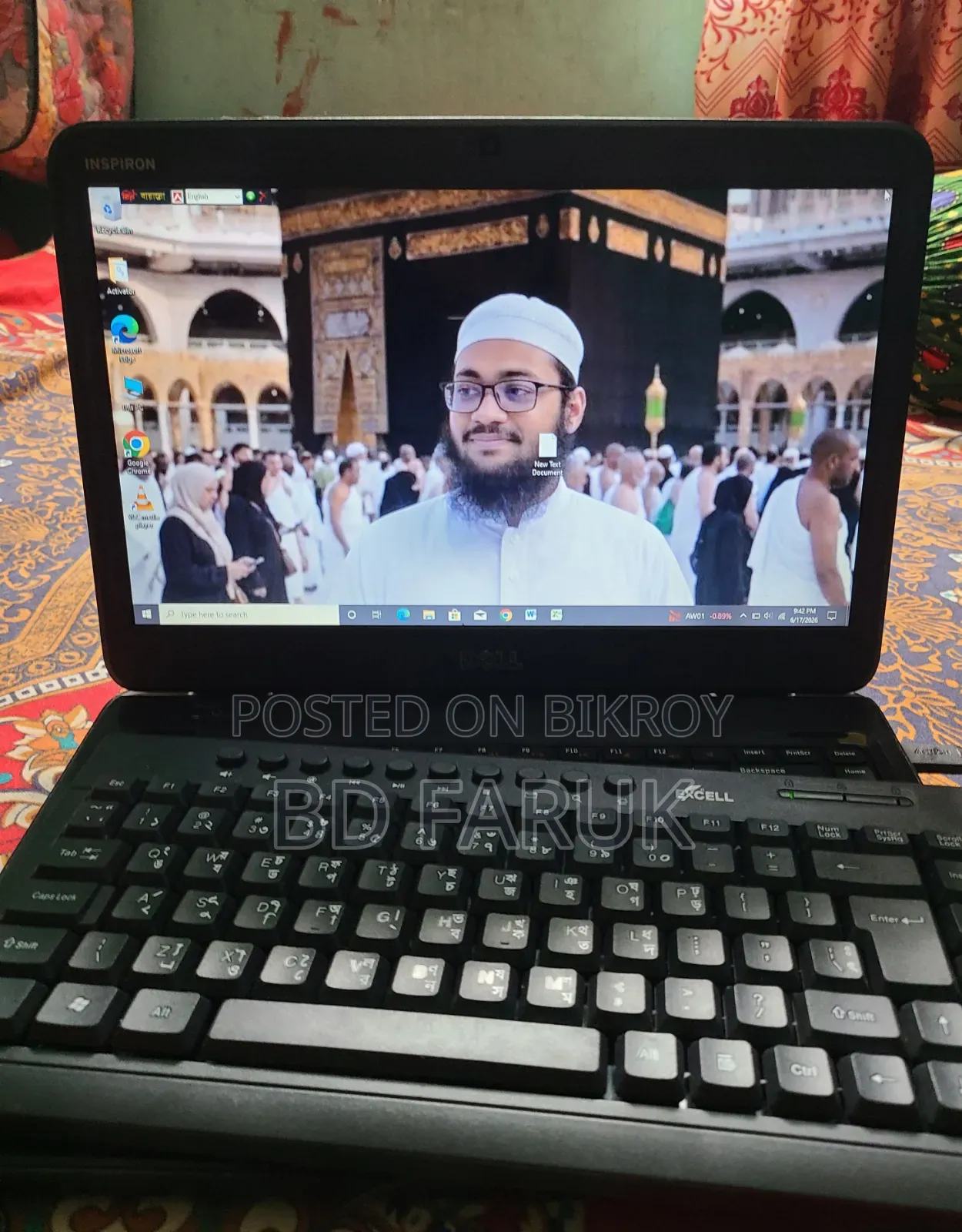 ল্যাপটপ ডেল ইন্সপায়রন ১৫ ৪জিবি ইন্টেল কোর আই৩ এইচডিডি ৫০০জিবি