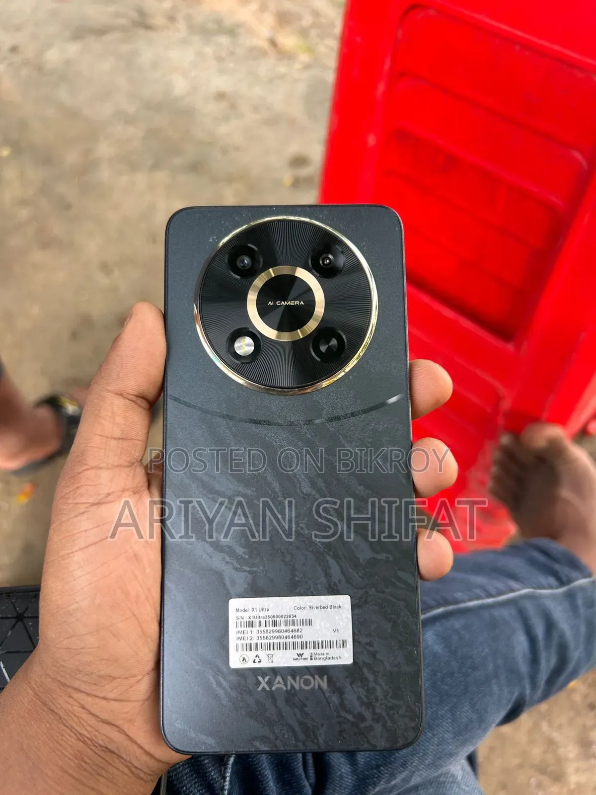 New Walton XANON X1 ULTRA 128 GB Black