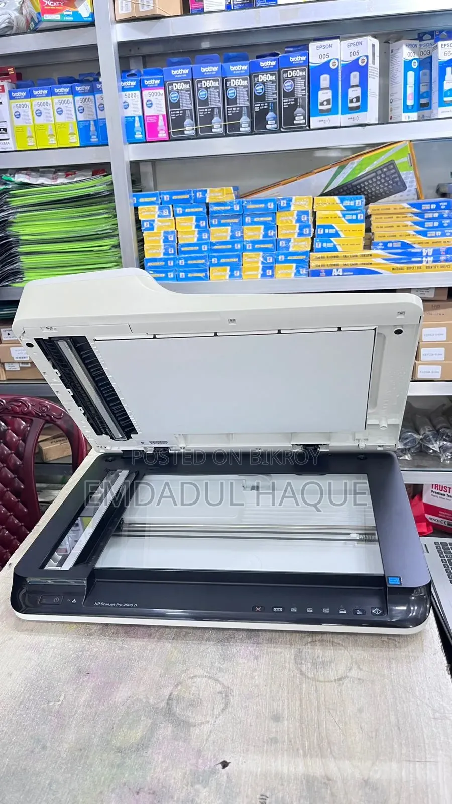 HP Scanner (2500f1)
