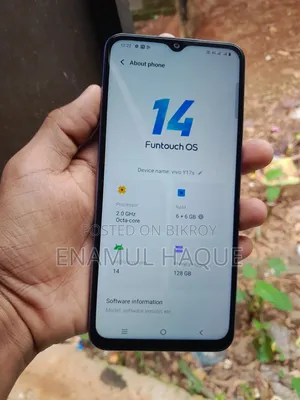 Vivo Y17s 128 GB