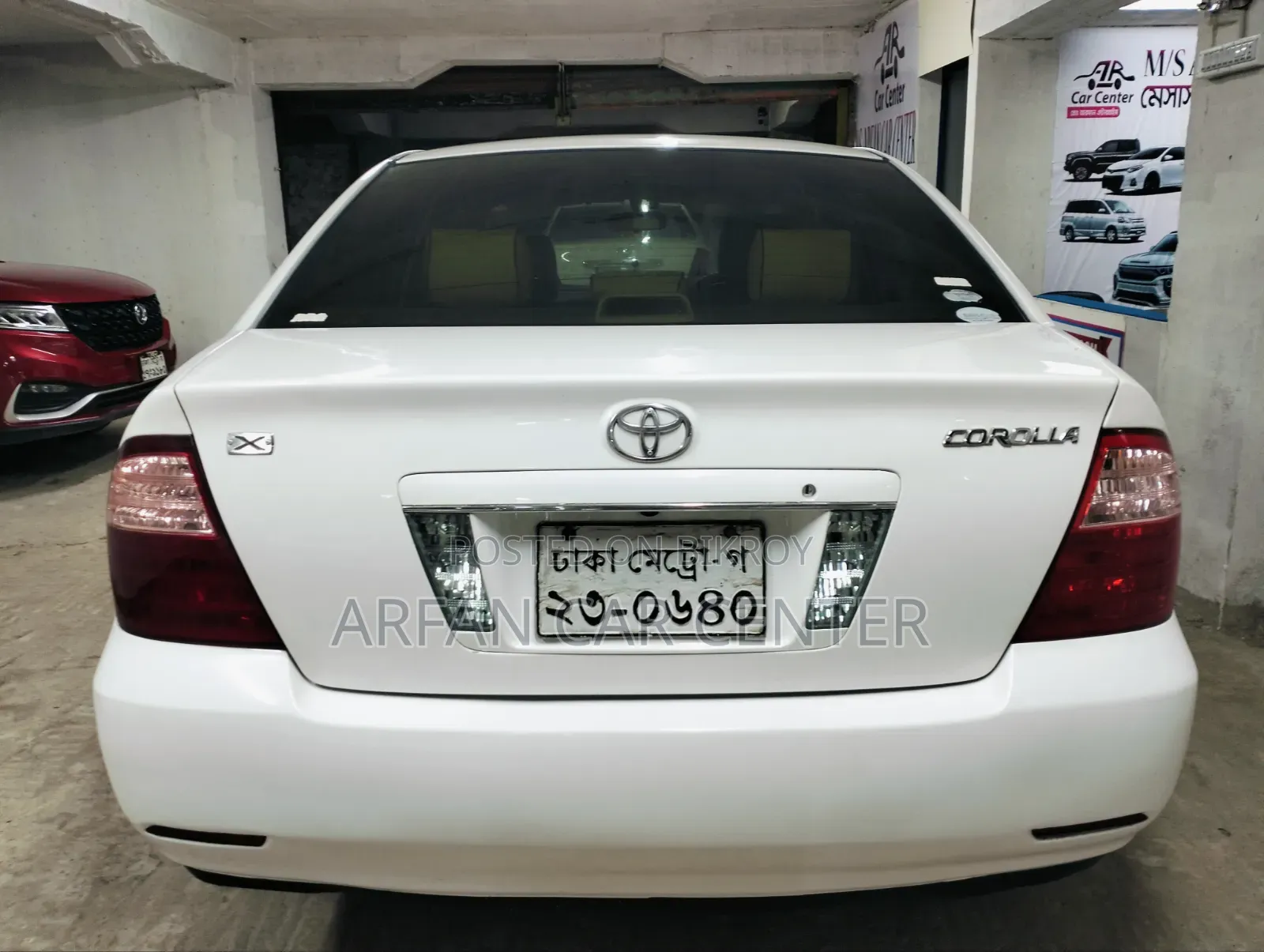 Toyota Corolla 2005 White