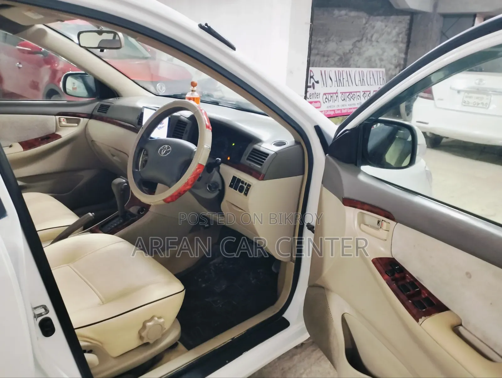 Toyota Corolla 2005 White