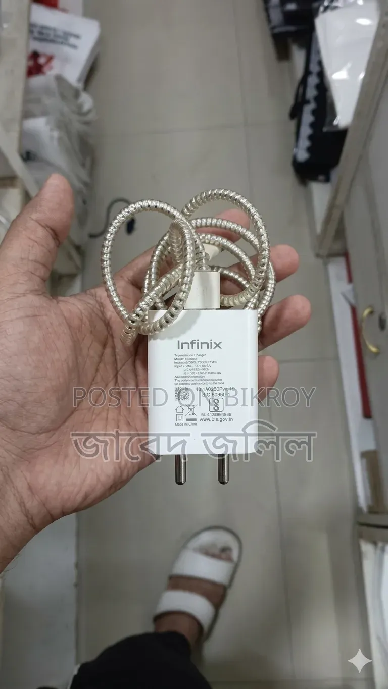 New Infinix Hot 50 Pro 4G 128 GB Black
