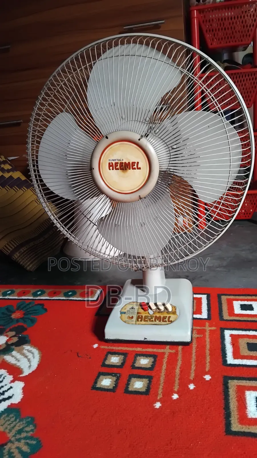 Himel 16-inch Table Fan