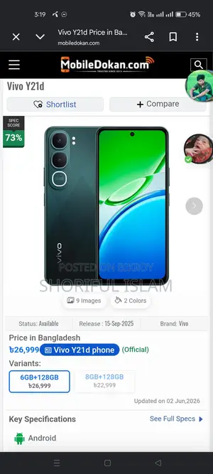 Vivo Y21d 128 GB Purple