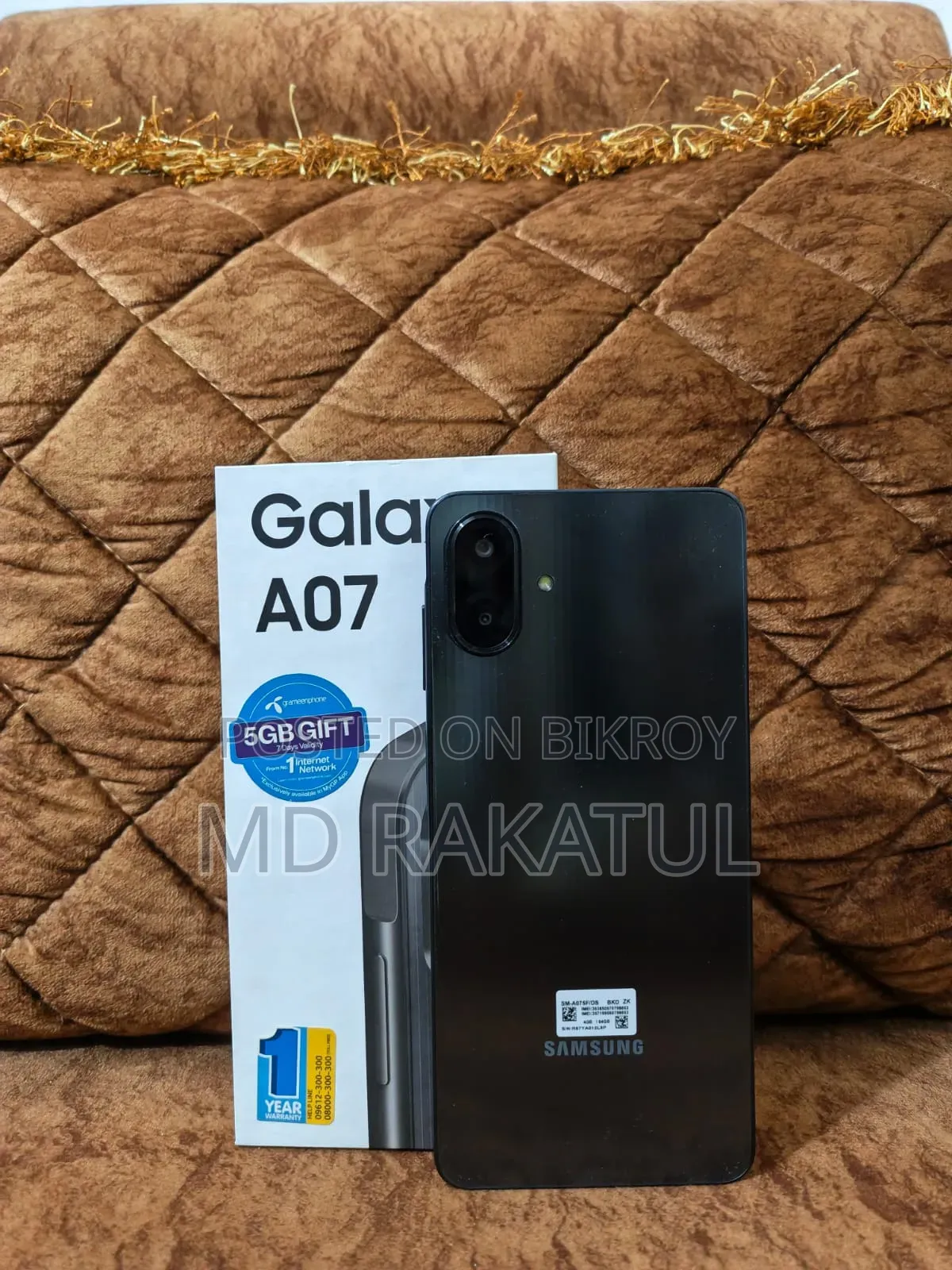Samsung Galaxy A07 4G 64 GB Black