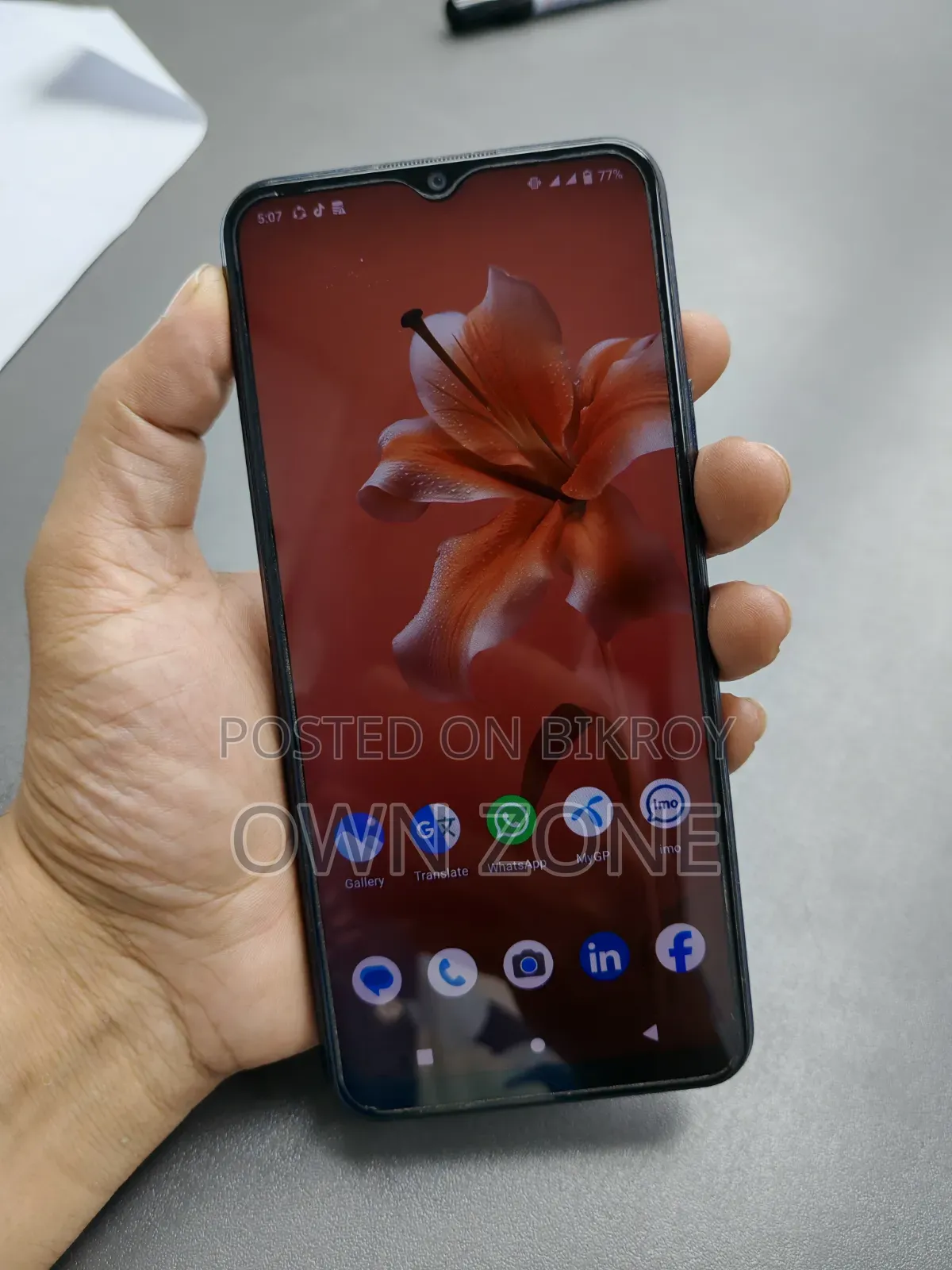 Vivo Y12 32 GB Blue