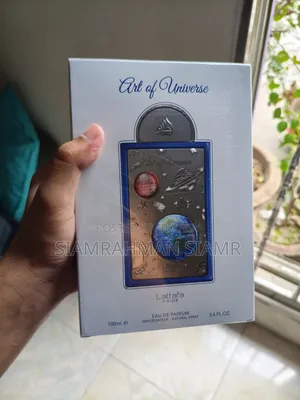 লাটাফা আর্ট অফ ইউনিভার্স ১০০এমএল