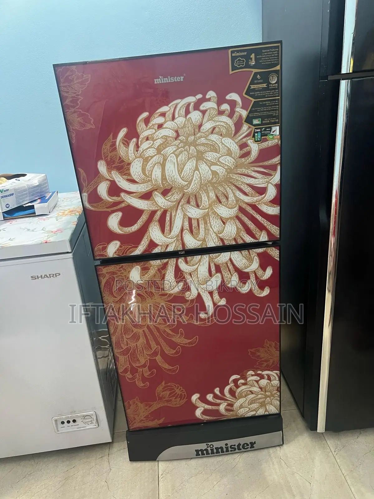 ১৬৫ লিটার মিনিস্টার ফ্রিজ