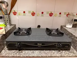রান্নার চুলা