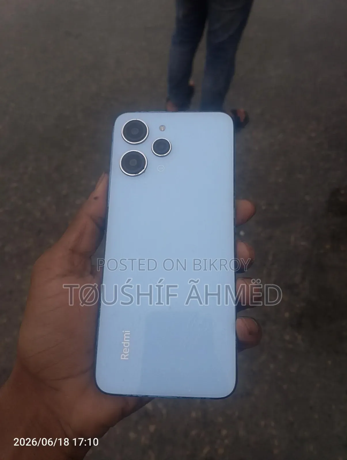 Xiaomi Redmi 12 128 GB Blue