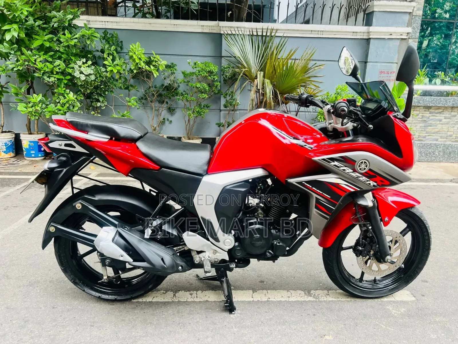 Yamaha 2020 Red
