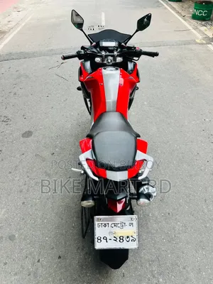 Yamaha 2020 Red