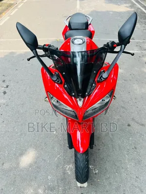 Yamaha 2020 Red