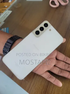 New Samsung Galaxy S22 5G 256 GB White