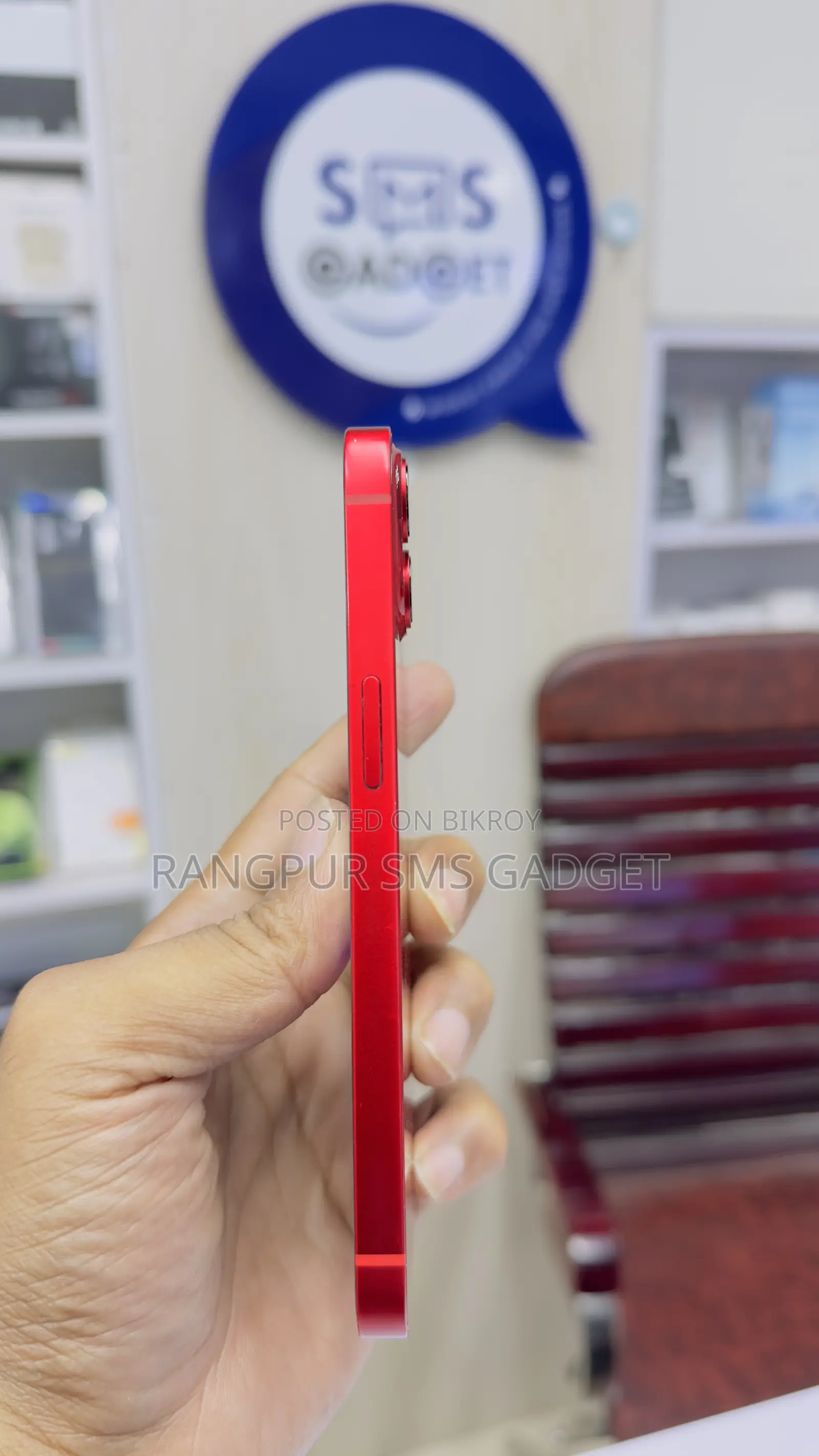 Apple iPhone 13 128 GB Red
