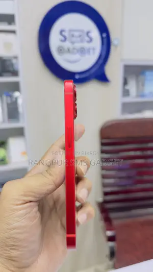 Apple iPhone 13 128 GB Red