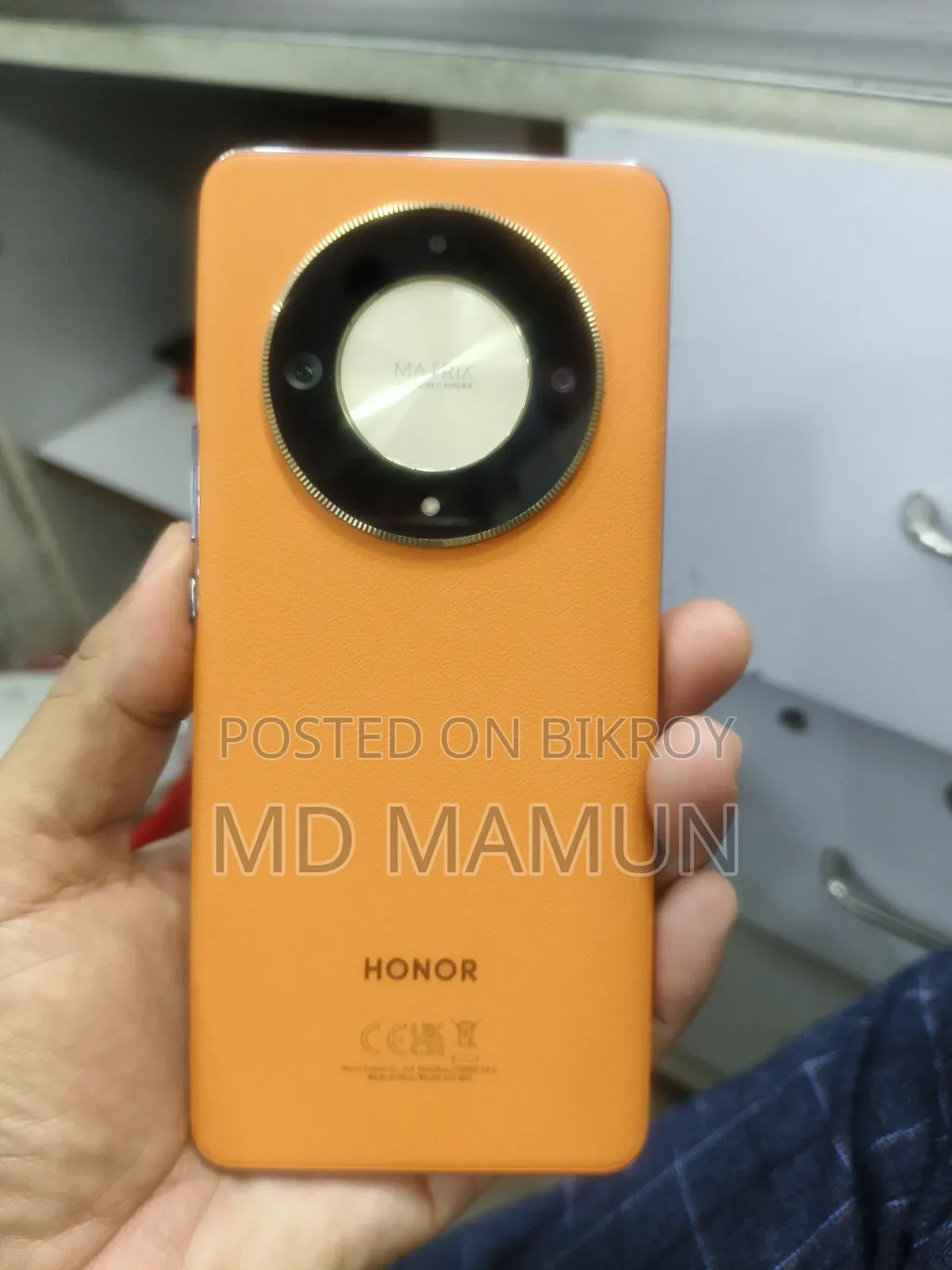 Honor X9b 256 GB Yellow