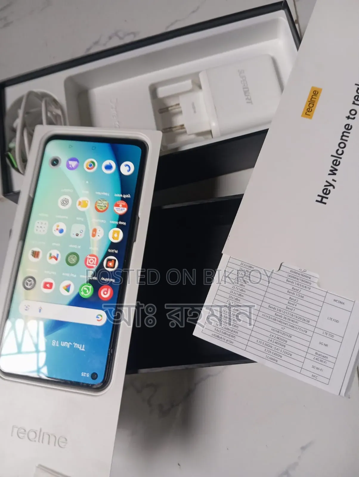 Realme GT Master Edition 128 GB