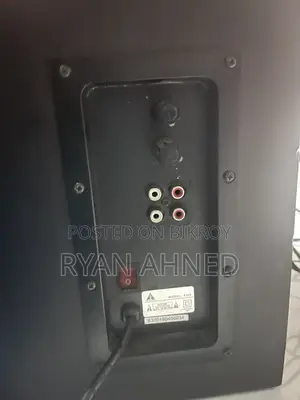 Sound Box Sell