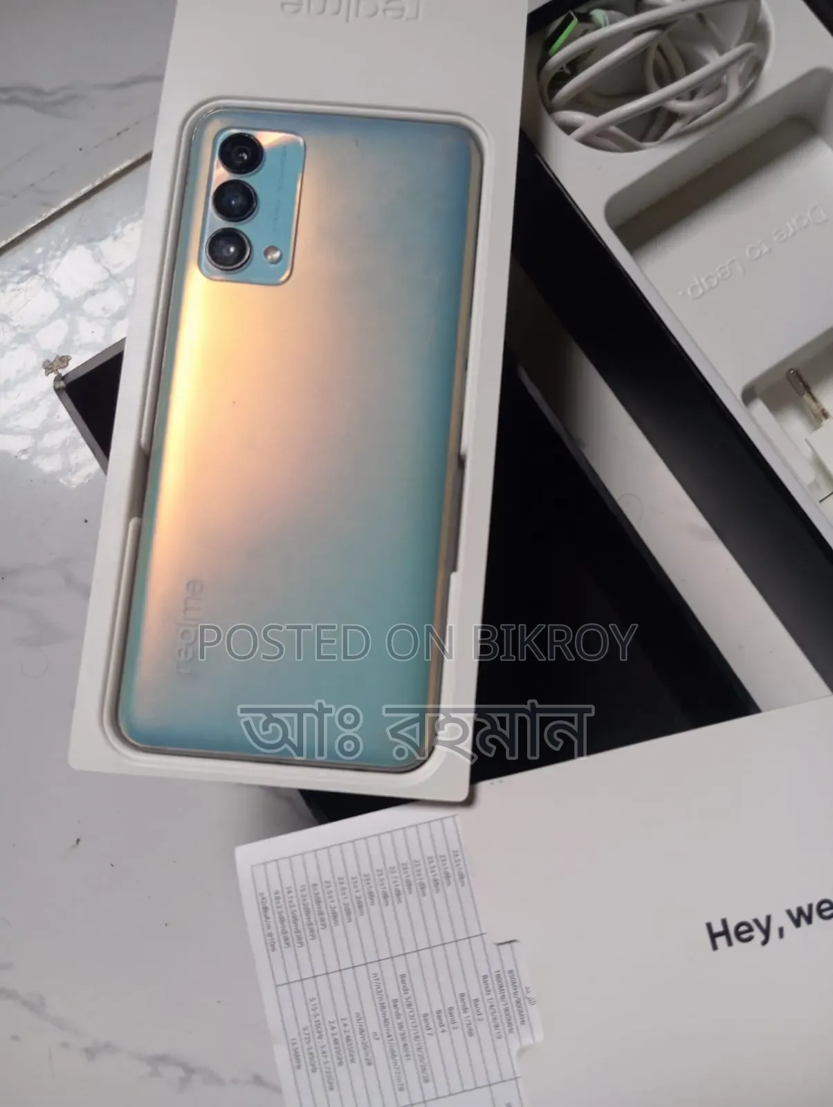 Realme GT Master Edition 128 GB