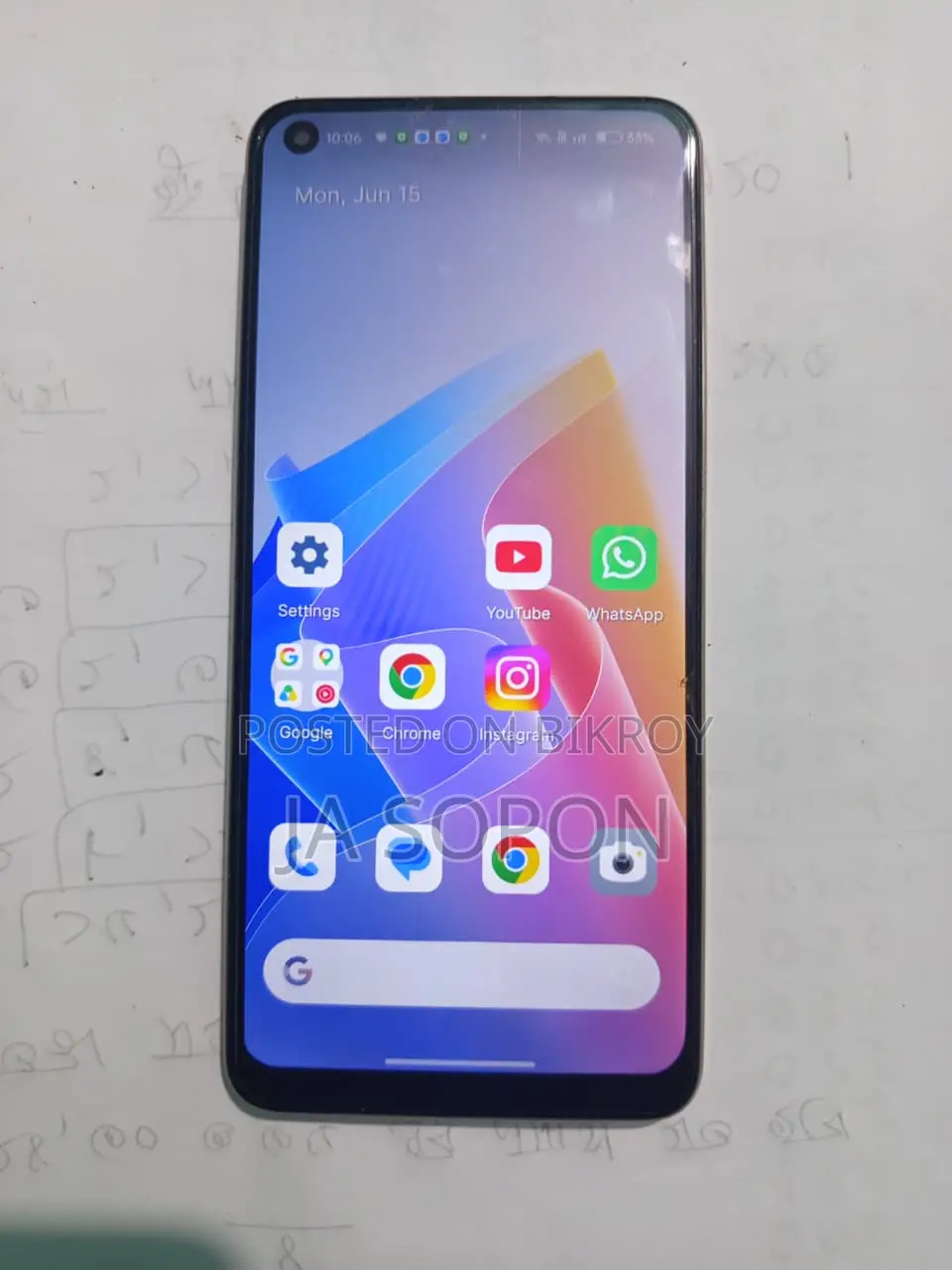 Oppo F21 Pro 128 GB Yellow