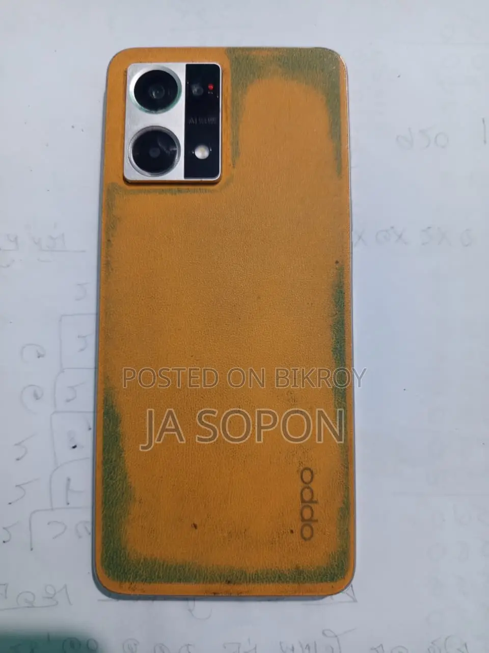 Oppo F21 Pro 128 GB Yellow