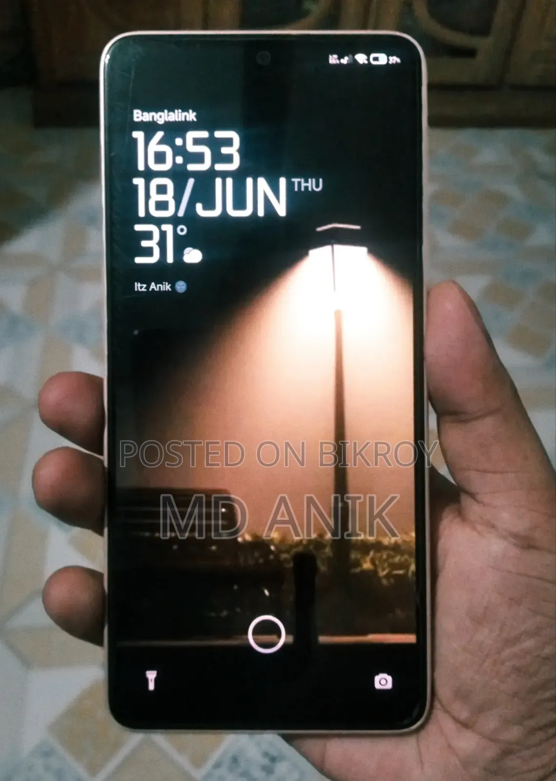 Xiaomi Redmi Note 13 256 GB Gold